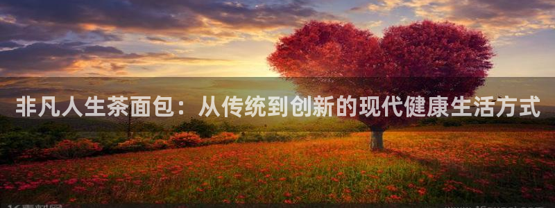 摩登6月7O667