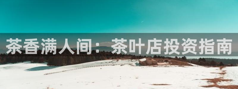 摩登7登录亡333OO