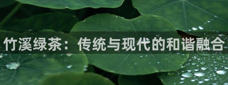 摩登7后
