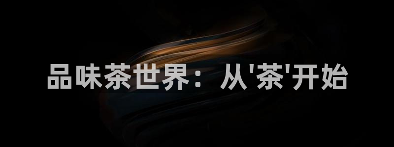 摩登7官网在哪下载