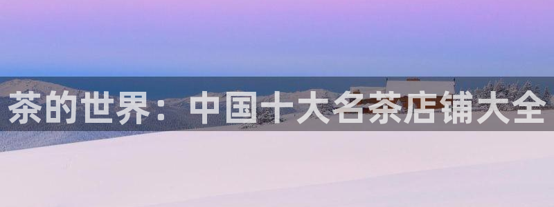 摩登7左