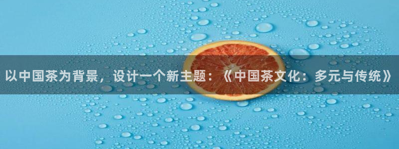 摩登6褚7O667