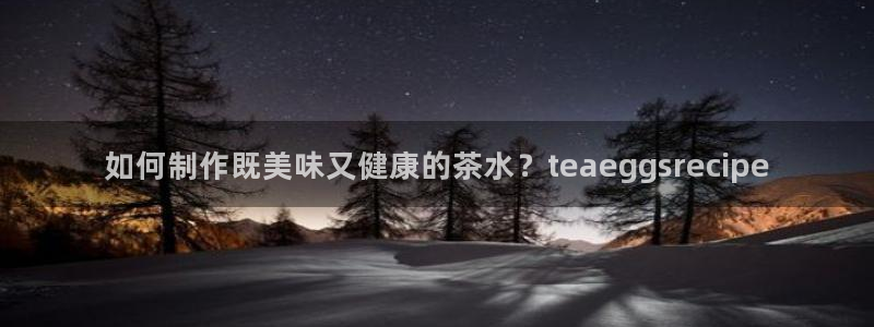 华彩7级摩登