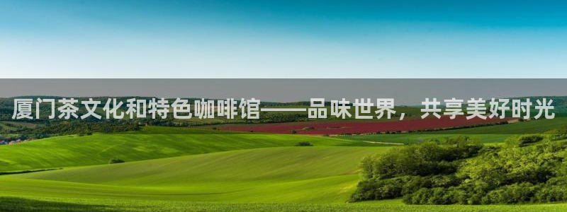 摩登5周7O667