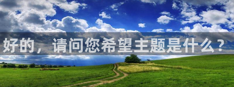 摩登6右7O667