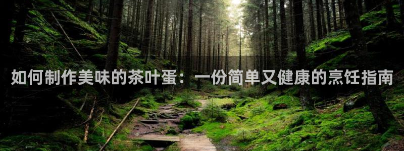 摩登7登陆
