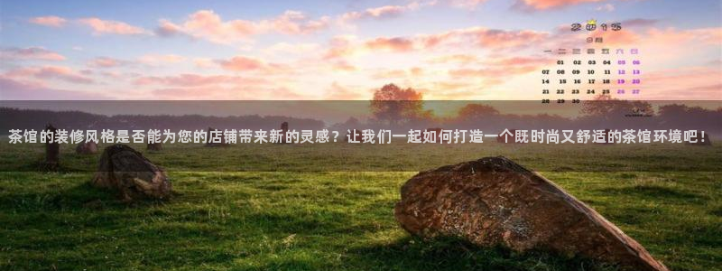 摩登7注册快333OO