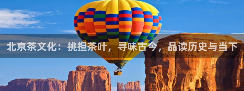 摩登7右3299O7