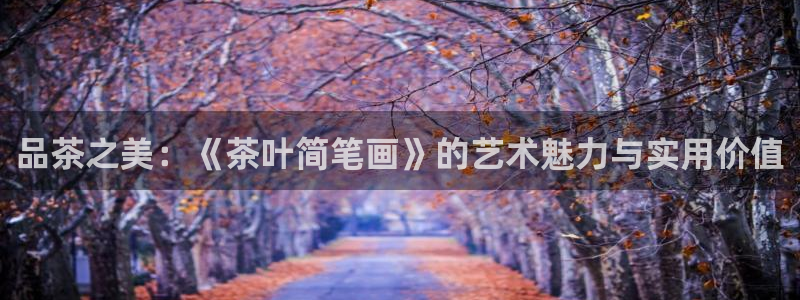摩登5月7O667