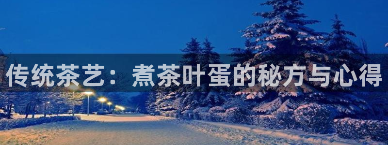 摩登7后3299O7