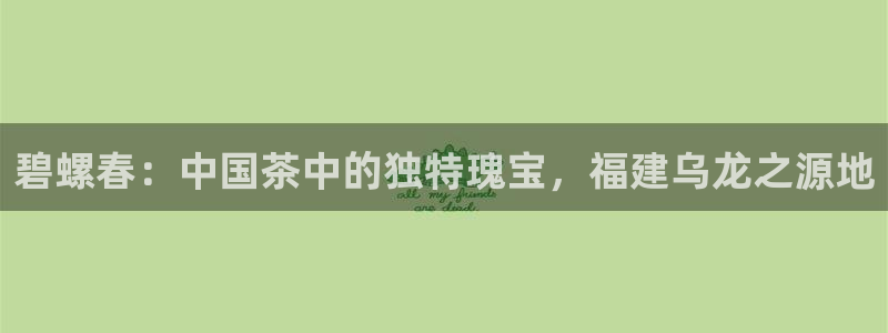 摩登7彩票平台是啥
