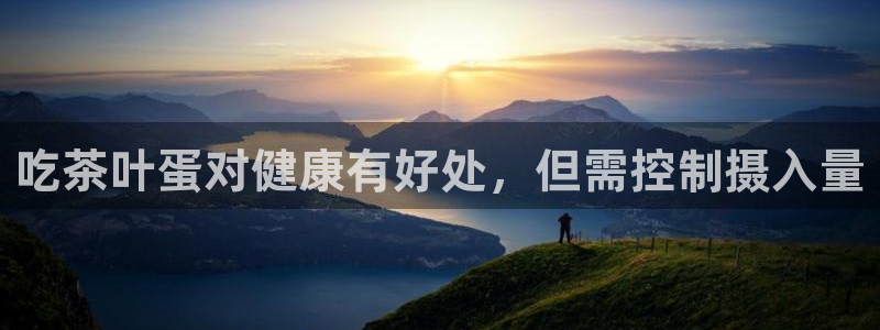 a7s2摩登