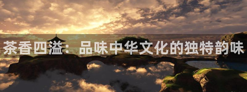 摩登3天7O667