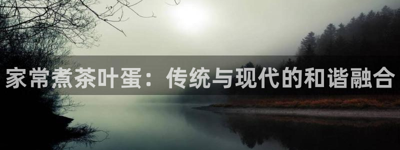 摩登7直属招商