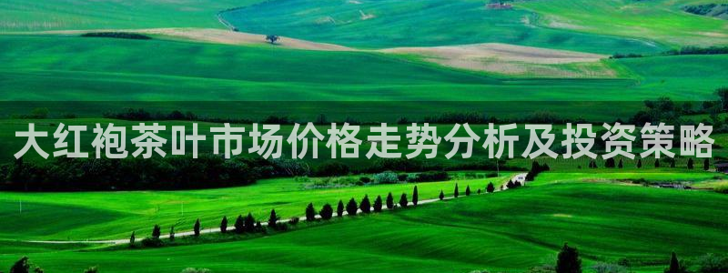 摩登7楼