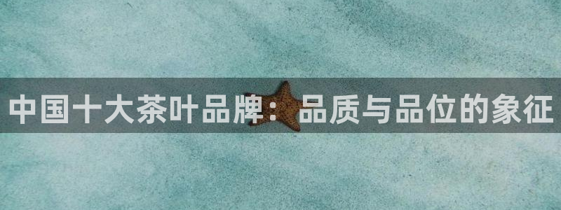 华彩7级摩登