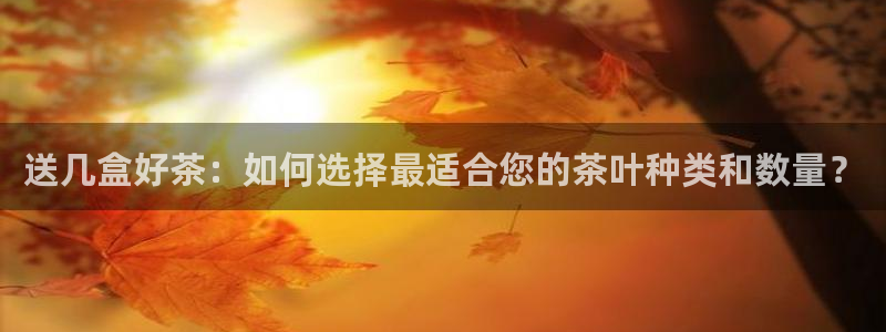 摩登注册型7O777