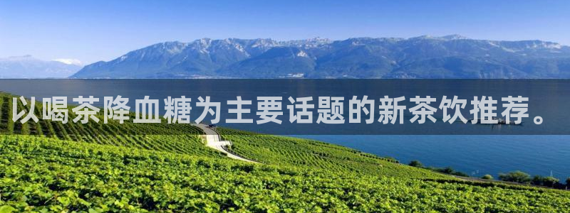 摩登7天3299O7
