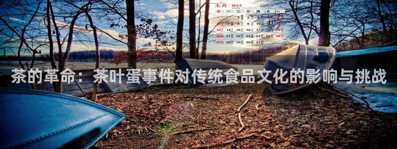 摩登3褚7O667
