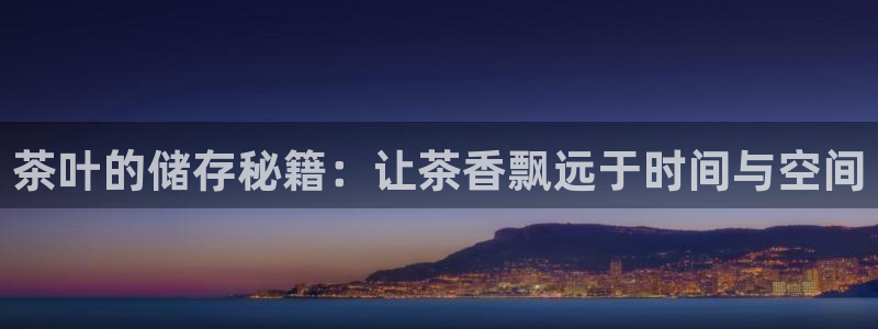 摩登3天7O667