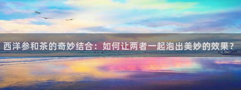 摩登3前7O667
