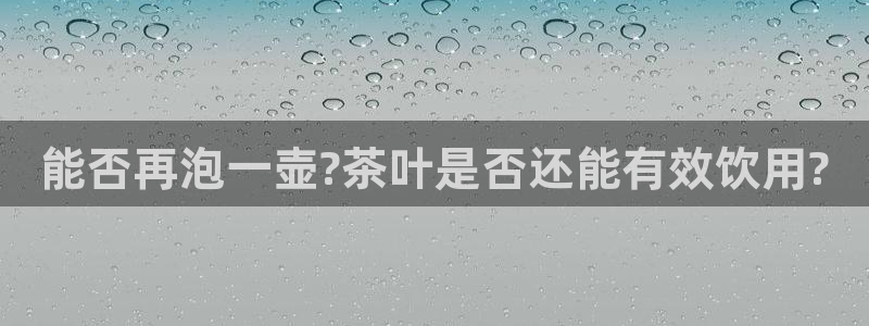 摩登6褚7O667