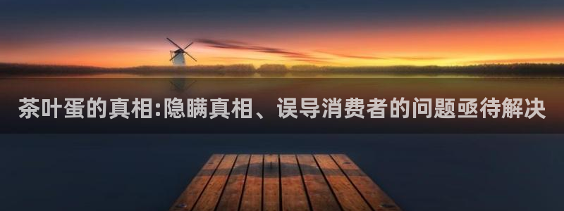 摩登7招商