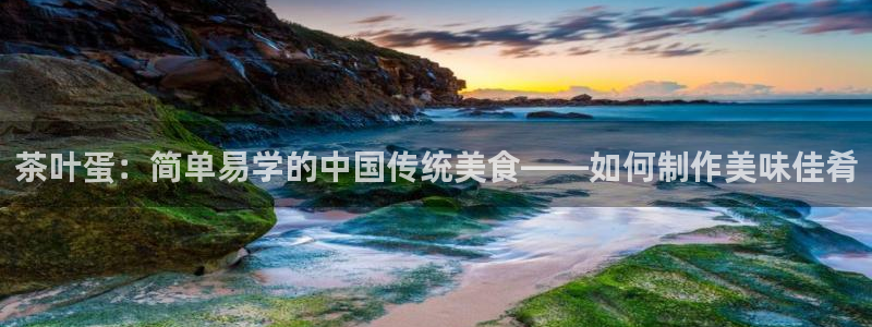 摩登7官网在哪下载