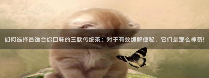 摩登7去3299O7