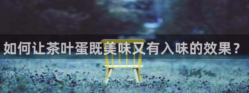 摩登平台标7O777