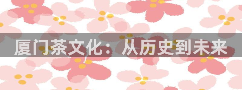 摩登7招商讨333OO