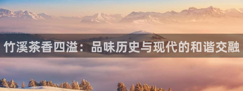 摩登7娱乐找qv382223