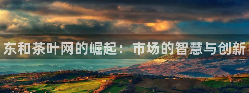 摩登7登录博333OO