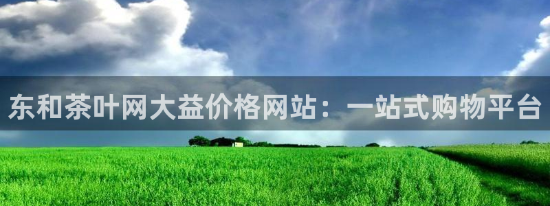 摩登7登陆
