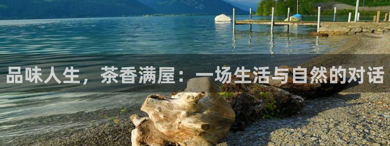 摩登3往找7O667