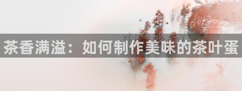 摩登7后3299O7