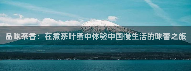 摩登7天7O667