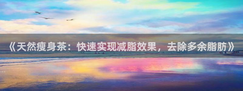 摩登7日7O667