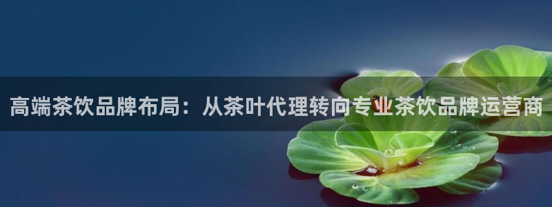 摩登7日