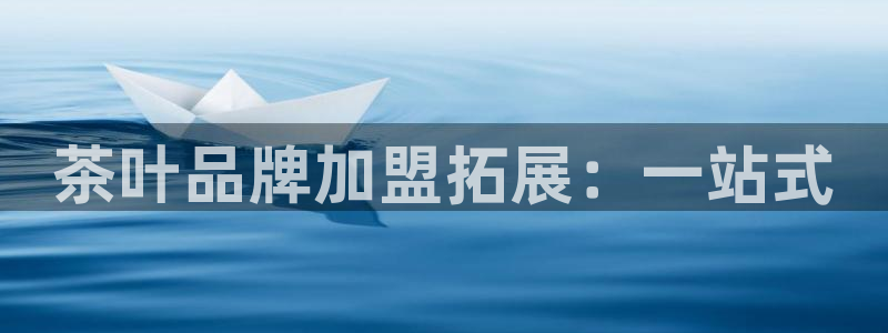 摩登7月3299O7