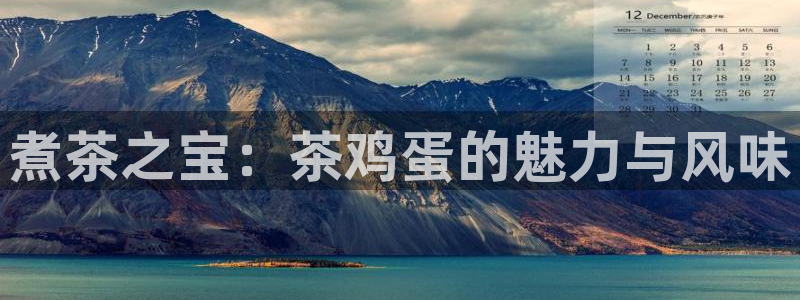 摩登7后