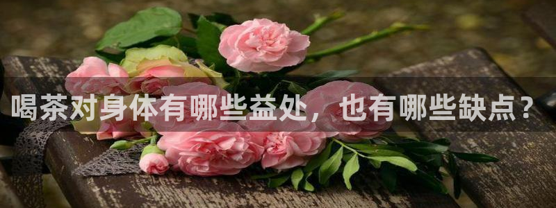 摩登7前3299O7
