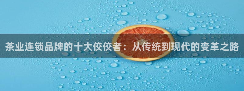 摩登4下7O667
