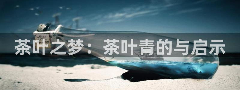 摩登7主管