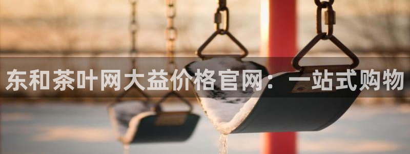 a7s2摩登