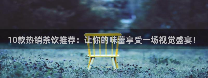 摩登3下7O667