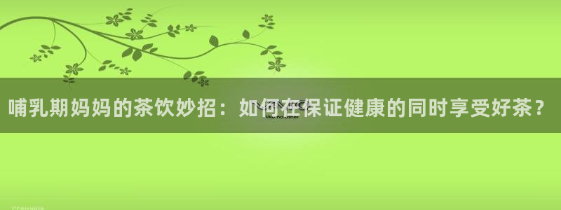 摩登3往找7O667