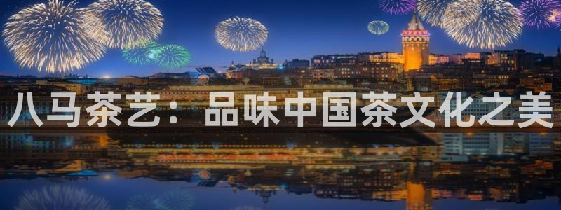 摩登7属于什么平台