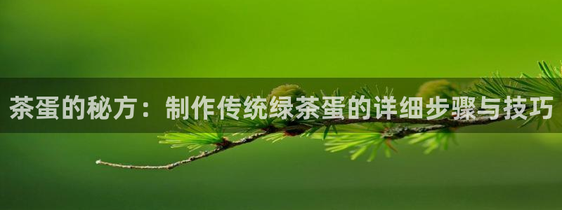 摩登7左7O667