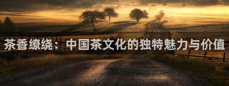 摩登7登录奥333OO